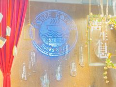 -扶光书店(中环店)
