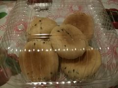 麻薯XX-BreadTalk面包新语·烘焙蛋糕(领展购物广场店)