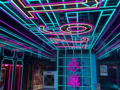 -永汉电影院(北京路总店)