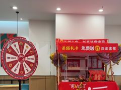 -塔斯汀·中国汉堡(蓝润置地广场店)