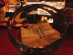 -RMK Shochu Bar(三诺店)