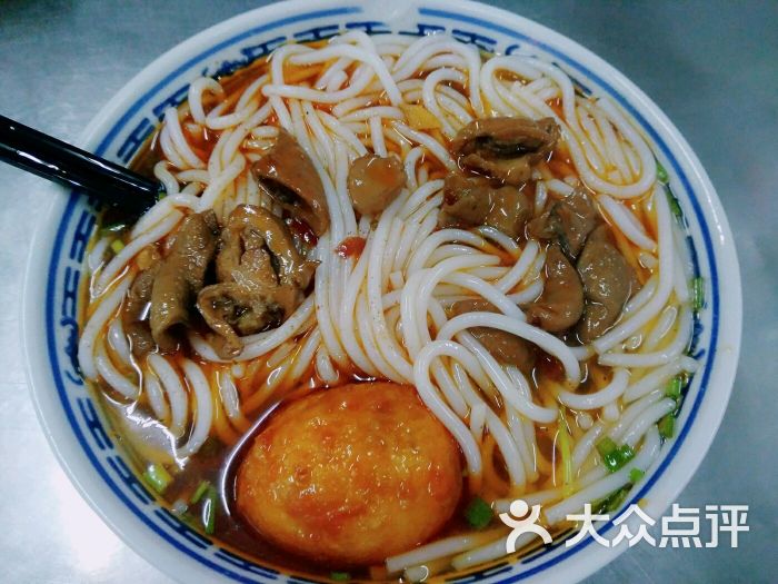 正宗湖南米粉图片 - 第2张