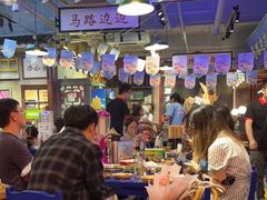-马路边边火锅串串(观前街店)