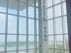 -朵云书院(滴水湖店)
