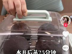 -家舍沐浴生活馆