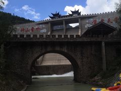 -大觉山漂流