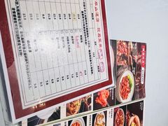 -百饺园酒楼(平山道店)