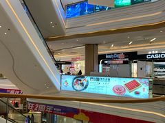 -吾悦广场(南京鼓楼店)