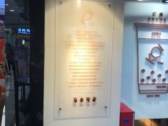 -KOI Thé(正佳广场店)