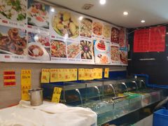 水产区-食为先(广园店)