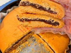 -嘉华鲜花饼·现烤(昆明老街店)