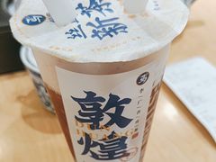 -西部马华清真食府·丝路菜(大钟寺店)
