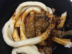 甜水面-庆蓉云·庆云面(双林店)