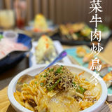 广州探店｜集美味和性价比为一体的日式料理🍣