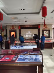 -菜百首饰(朝阳店)