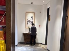 -一宽宽宴(白浮泉路店)