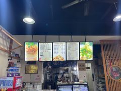 -包面西施(黄泥磅总店)