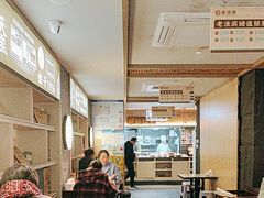 -老淮滨-蚌埠非遗小吃(淮河路店)