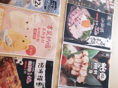 -三月居酒屋(青年大街店)