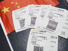 -万象影城(杭州萧山万象汇店)