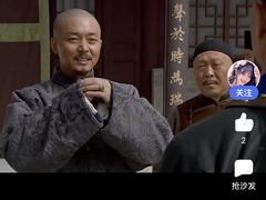 -鑫日千里马朝鲜族小馆(总店)