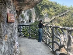 -重庆云阳龙缸景区