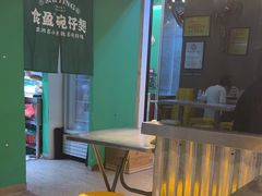 -食盈碗仔翅(星玺广场店)