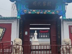 -明代监狱