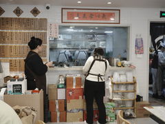 -老地方面馆(思南路店)