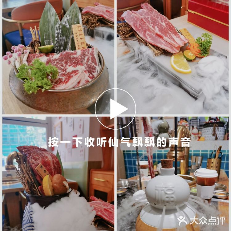 厦门探店 | 烤肉生日蛋糕，颜值爆表