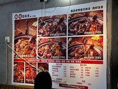 -回味黑鸭煲·始于2006(万松园店)