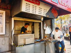 -王姐烧烤(中山路店)