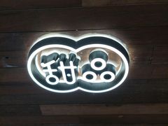 -糖纸甜品(慈溪城西银泰店)