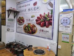 -茸梅路右拐龙虾-农家菜(松江店)