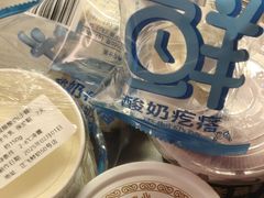 -正飞鲜奶(吐鲁番路店)