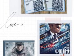 -百誉影城(草埔店)