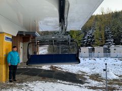 -长白山万达锦华套房酒店