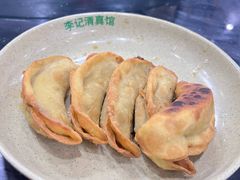 -李记清真馆(打钉巷店)