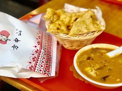 -方中山胡辣汤(成都首店)