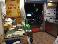 -紫金食坊(江南西路店)