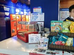 -中影国际影城(百联店)