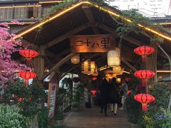 -二十八里太湖船菜(吉祥路店)