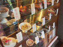 -扫雪煮茶(西村店)