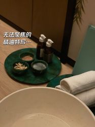 -文华东方水疗中心