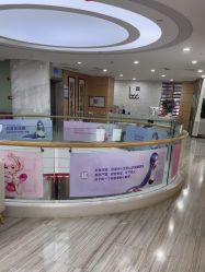 -重庆联合丽格美容医院