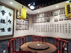 -蓝田九大碗民俗食府(蓝田店)