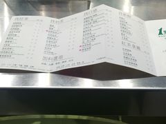 -1点点(金桥店)