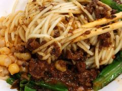 花市豌杂面-花市豌杂面(民生路店)