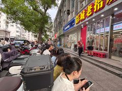 -黑皮酸菜鱼(三山街店)