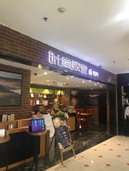 -时尚殿堂·颜SPA